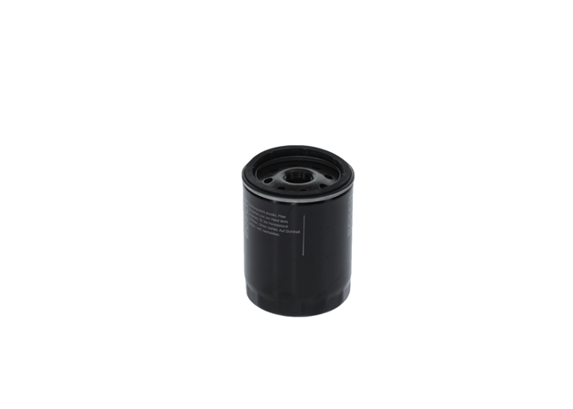 FILTRU ULEI P7235 (FILTRE)