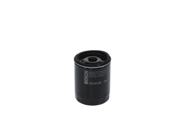 FILTRU ULEI P7235 (FILTRE)