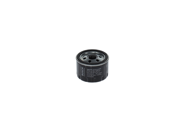 FILTRU ULEI P7251 (FILTRE)