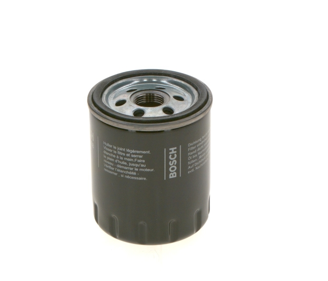 Imagine pentru produsul „FILTRU ULEI P7268 (FILTRE)"
