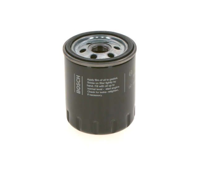 FILTRU ULEI P7268 (FILTRE)