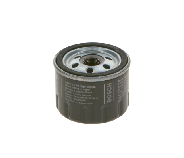 FILTRU ULEI P7279 (FILTRE)