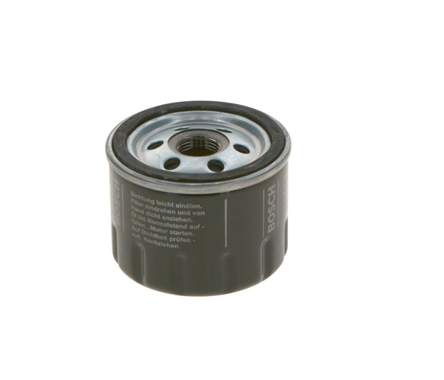 FILTRU ULEI P7279 (FILTRE)