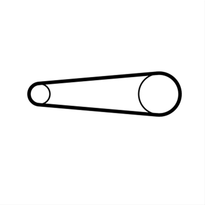CUREA DE DISTRIBUTIE