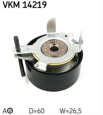 Imagine pentru produsul „ROLA INTINZATOR CUREA DISTRIBUTIE"