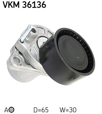 Imagine pentru produsul „ROLA INTINZATOR,CUREA TRANSMISIE"