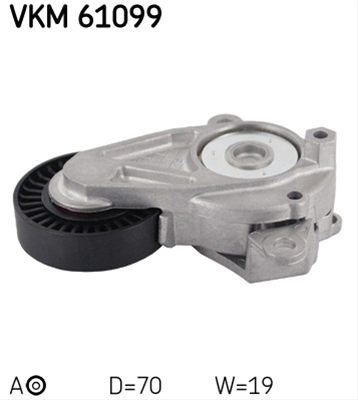 Imagine pentru produsul „ROLA INTINZATOR,CUREA TRANSMISIE"