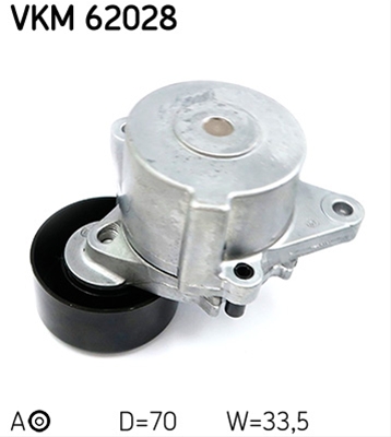 ROLA INTINZATOR,CUREA TRANSMISIE
