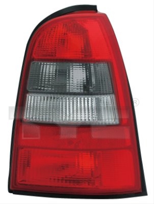 Imagine pentru produsul „LAMPA SPATE"