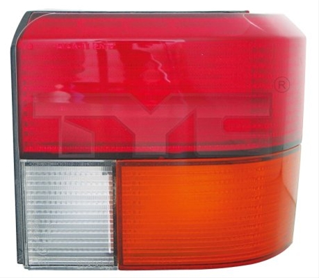 Imagine pentru produsul „LAMPA SPATE"
