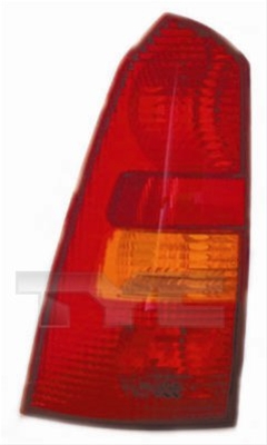 Imagine pentru produsul „LAMPA SPATE"