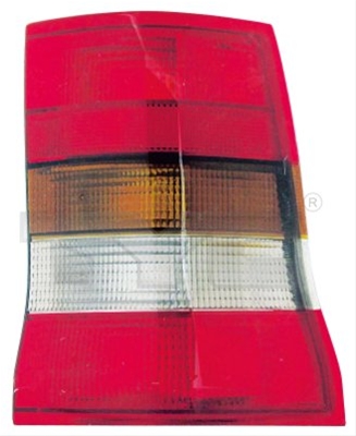 Imagine pentru produsul „LAMPA SPATE"
