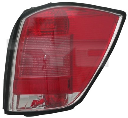 Imagine pentru produsul „LAMPA SPATE"