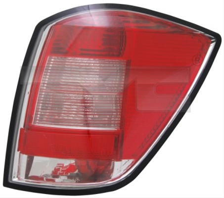 Imagine pentru produsul „LAMPA SPATE"