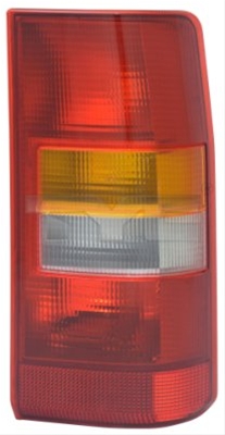 Imagine pentru produsul „LAMPA SPATE"