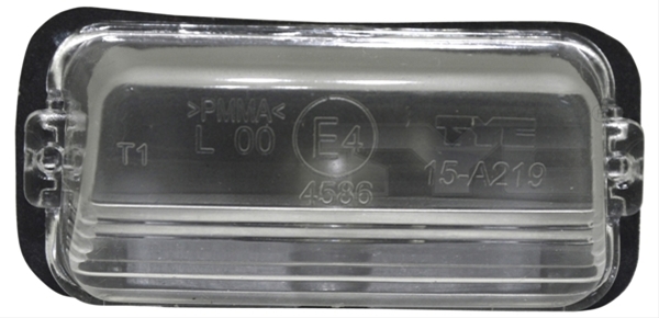 Imagine pentru produsul „LAMPA NUMAR BERLINGO//PICASSO//207//206//307//308 95>>"