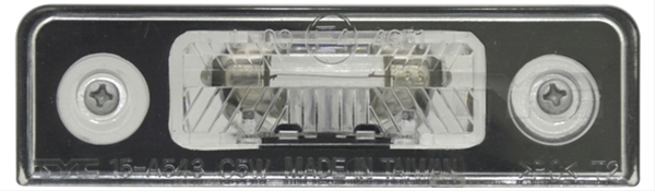 Imagine pentru produsul „LUMINA NR INMATRICULARE C5W OCTAVIA 2008>>2013"