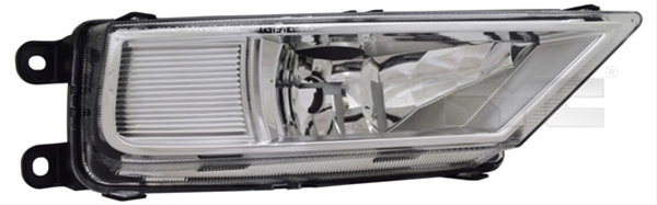 Imagine pentru produsul „PROIECTOR DR CROM H8 TIGUAN 2016 >> 2017"