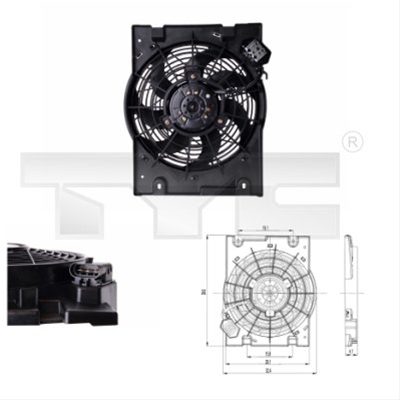 Imagine pentru produsul „VENTILATOR, RADIATOR"