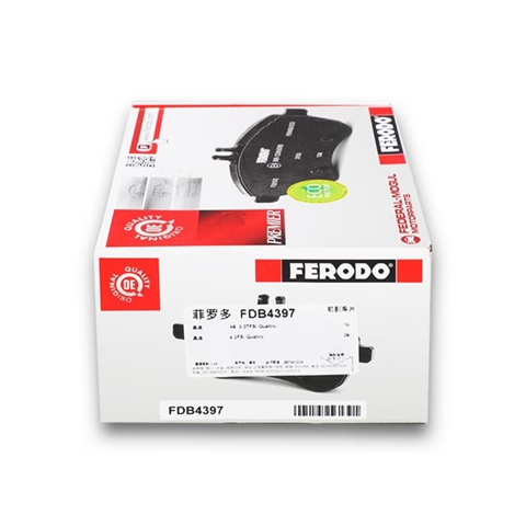 SET PLACUTE FRANA DISC