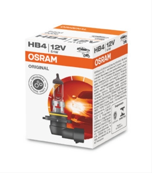 BEC 12V51W HB4 CUTIE SERVICE