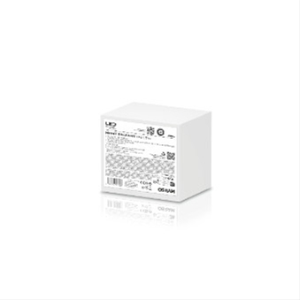 SET 2 BECURI LED H7 (AMBALAJ SERVICE) 12V NB GEN 2 NBB