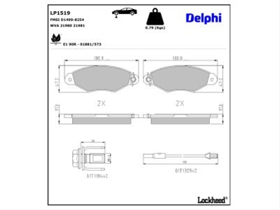 Imagine pentru produsul „SET PLACUTE FRANA,FRANA DISC"