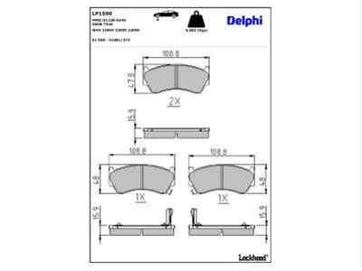 Imagine pentru produsul „SET PLACUTE FRANA,FRANA DISC"