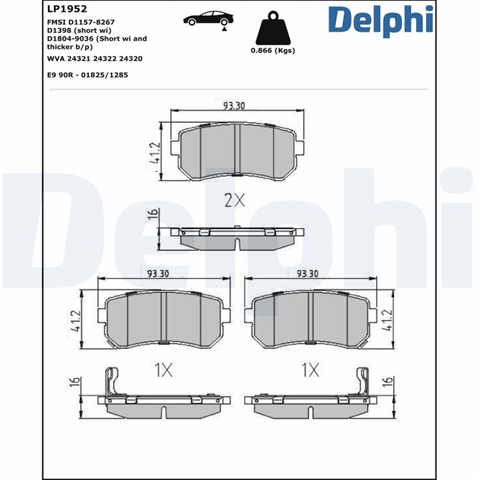 Imagine pentru produsul „SET PLACUTE FRANA,FRANA DISC"