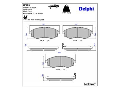 Imagine pentru produsul „SET PLACUTE FRANA,FRANA DISC"