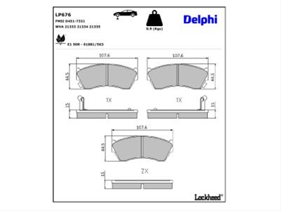 Imagine pentru produsul „SET PLACUTE FRANA,FRANA DISC"