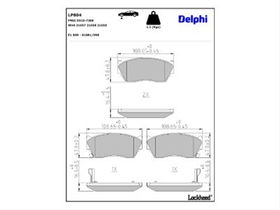 Imagine pentru produsul „SET PLACUTE FRANA,FRANA DISC"