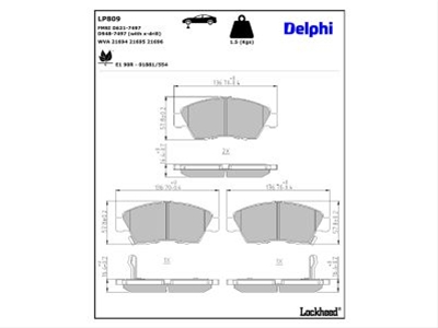 Imagine pentru produsul „SET PLACUTE FRANA,FRANA DISC"