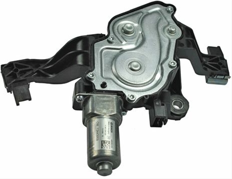 Imagine pentru produsul „MOTOR STERGATOR"