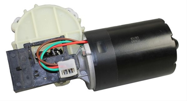 Imagine pentru produsul „MOTOR STERGATOR"