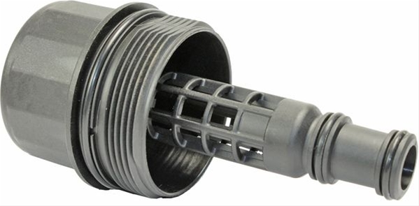 Imagine pentru produsul „CAPAC  CARCASA FILTRU ULEI"