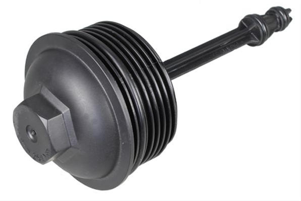 Imagine pentru produsul „CAPAC CARCASA FILTRU ULEI"