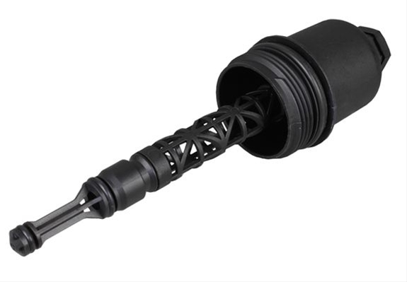 Imagine pentru produsul „CAPAC CARCASA FILTRU ULEI"