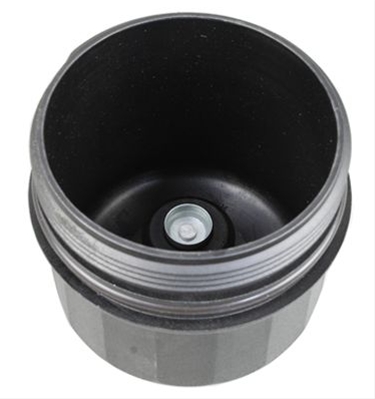 Imagine pentru produsul „CAPAC CARCASA FILTRU ULEI"