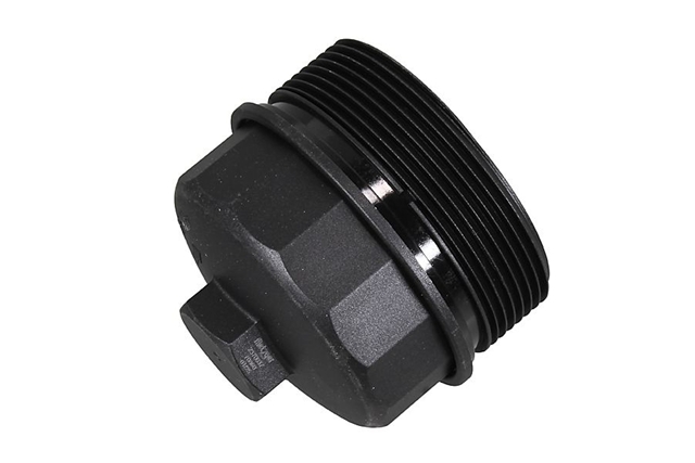 Imagine pentru produsul „CAPAC CARCASA FILTRU ULEI"
