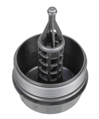Imagine pentru produsul „CAPAC CARCASA FILTRU ULEI"
