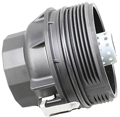 Imagine pentru produsul „CAPAC CARCASA FILTRU ULEI"