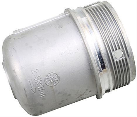 Imagine pentru produsul „CAPAC CARCASA FILTRU ULEI"