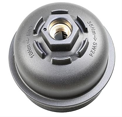 CAPAC CARCASA FILTRU ULEI