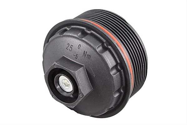 Imagine pentru produsul „CAPAC CARCASA FILTRU ULEI"