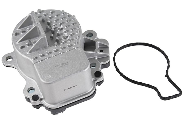 Imagine pentru produsul „POMPA APA RACIRE MOTOR"