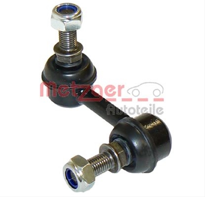 Imagine pentru produsul „BRAT BIELETA SUSPENSIE STABILIZATOR"