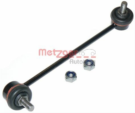 Imagine pentru produsul „BRAT/BIELETA SUSPENSIE  STABILIZATOR"