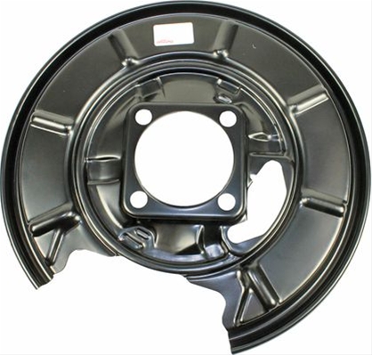 Imagine pentru produsul „PROTECTIE STROPIRE,DISC FRANA"