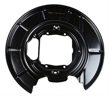 Imagine pentru produsul „PROTECTIE STROPIRE DISC FRANA"